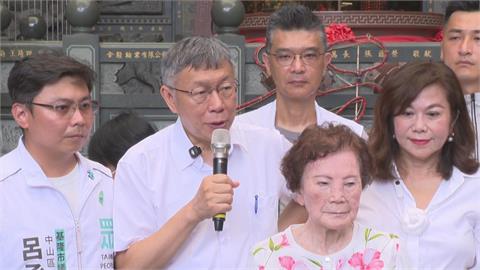 快新聞／2028藍白合要1立場一樣？柯文哲：說不定民眾黨有更強總統候選人