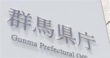 環遊世界109天！　日本公務員假不夠「曠職14天」下場慘了