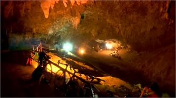 泰足球隊探險受困洞穴 兩棲蛙人搜救