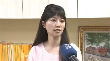立委轟內湖公車事故罰18.9萬太輕　高嘉瑜：年領60億補助