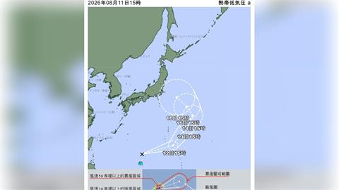 快新聞／又見3颱共舞？颱風「南卡」最快明生成　最新路徑曝光