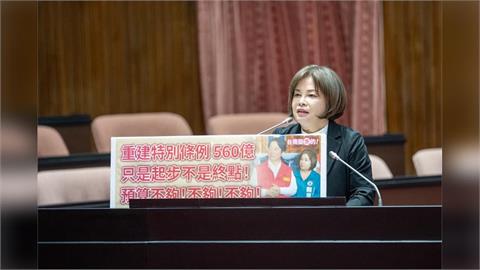 快新聞／預算回編率高？　賴惠員：重點是在野黨惡意刪減