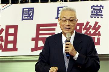 挨批「無主席」 吳敦義嘶吼怒批蔡密室拱蘇選