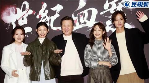 《世紀血案》李千娜道歉沒滅到火！他問「2027還會上映嗎？」網揪2關鍵搖頭了