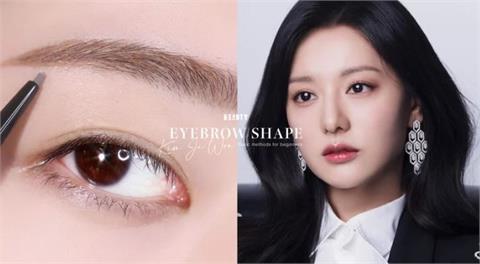 《淚之女王》金智媛改眉型美翻！新手畫眉基本公式　眉毛自然修飾五官、臉型更精緻立體