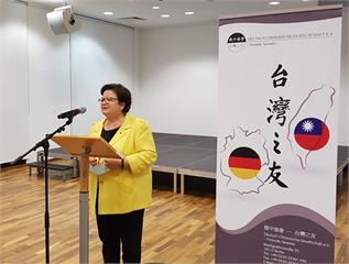  快新聞／避免外界誤認台灣屬於中國 德中協會高票通過更名為「德台協會」
