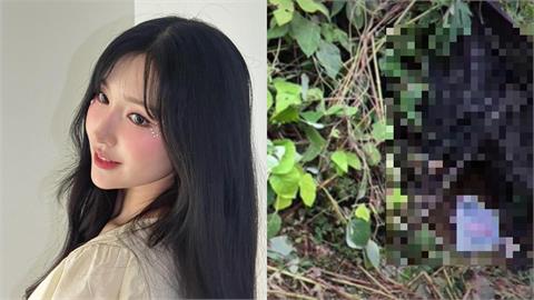 抖音34萬女網紅「滿身傷痕」遭棄屍深山！凶手竟是「破億抖內VIP」…細節曝光了