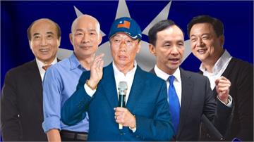 國民黨擬提特別提名辦法 將韓國瑜被動納初選