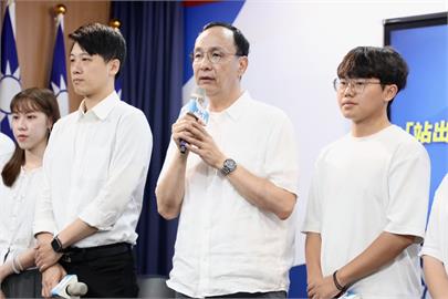 快新聞／黃國昌曝柯文哲收到投票通知單　朱立倫：辦藍不辦綠是司法之恥