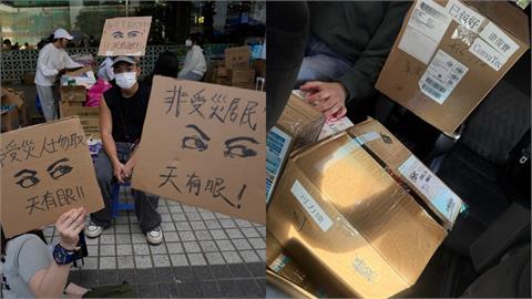 香港大火／賑災遭打劫⋯「愛心蟑螂」搭計程車偷物資！歌手怒轟：比乞丐可憐