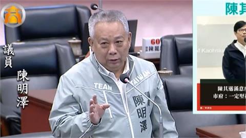 快新聞／高雄政壇震撼彈！涉向光電業者收回扣　六連霸議員遭羈押禁見