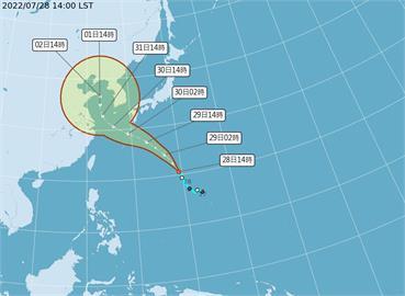 快新聞／第5號颱風「桑達」生成！　最新路徑曝光
