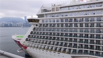 「世界夢號」返香港 3千名乘客及船員不得下船