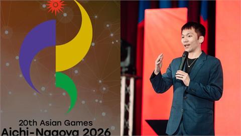 名古屋亞運／李洋最懂運動員！台灣亞運史上最大團　醫療升級還多了「暖心補助」