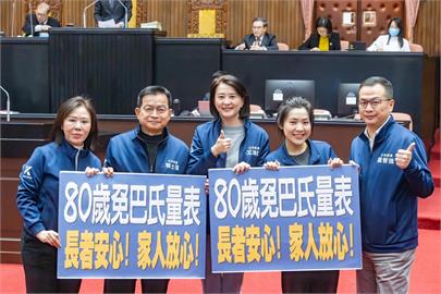 快新聞／藍白倉促修法免巴氏量表後遺症？　他曝「移工出門倒垃圾秒逃跑」