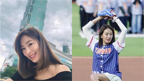 日籍媽媽「衝台北101」為看賈永婕！炫耀文曝光「連高市早苗粉也愛」釣出本尊