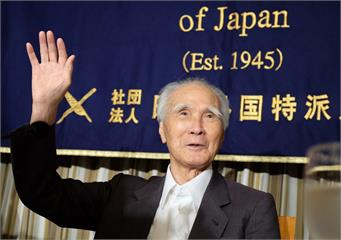 曾為日本在二戰行徑道歉　前日相村山富市辭世享壽101歲　