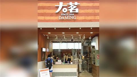 手搖喝到蟑螂卵！店員撇清「下秒捏爆噴汁」超噁　知名業者道歉了