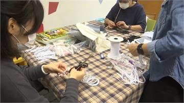 有錢也買嘸！香港企業推DIY針線包自製口罩