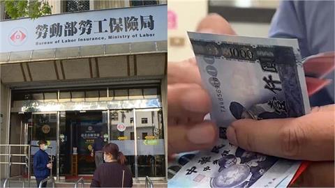 快刷存摺！媽媽一早入帳「至少4.2萬」　還有10筆錢發到月底