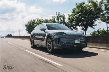 邁入純電時代，開啟全新篇章　Porsche Cayenne Electric 試駕