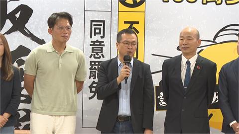 快新聞／暗諷黃國昌頻換黨換立場「三姓家奴」？　韓國瑜稱黃是「人中呂布」