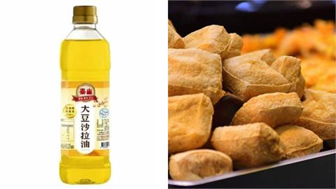 含「一級致癌物」大豆油吃下肚怎麼辦？專家揭「關鍵風險」呼籲：別恐慌