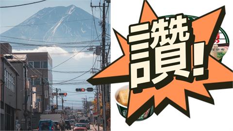 台人遊日狠掃「30碗」帶回家！「這款泡麵」價差2倍：真的忍不住