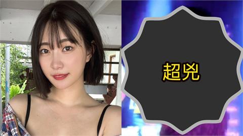 暗黑女神美谷朱音「封禁前最後一舞」獻台灣！震撼狂扭片外流…網全看傻
