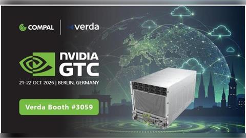 Verda與仁寶於GTC Berlin 2026擴大全球AI基礎設施合作