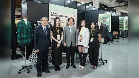 快新聞／賴總統逛展看到停不下來！圓夢計畫成果亮眼　盼青年在台辦國際時裝秀