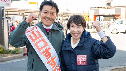 日本「台灣女婿」強勢重返國會！揭高市早苗曾提醒：一定好好守護台灣