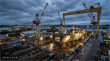 英國推再工業化刺激經濟　財相擬擴大國防投資造艦