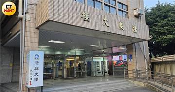 獨／拒任北院法助卻接到新北徵詢　網友沒做功課就批個資亂用