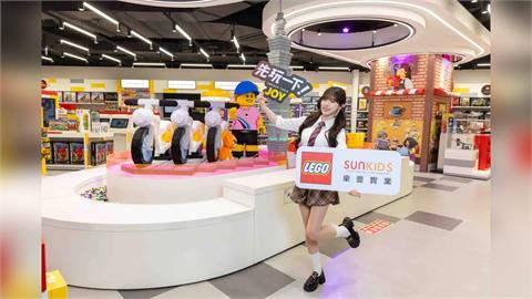 樂高玩樂夥伴李多慧現身LaLaport南港店！拼砌派對一起玩一下！
