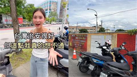 安全帽、鑰匙放機車沒被偷！韓超正闆娘親揭「這1物」常不見：遺失率超高