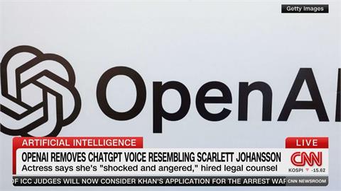 OpenAI員工涉竊聽　沙烏地阿拉伯籍工程師遭逮
