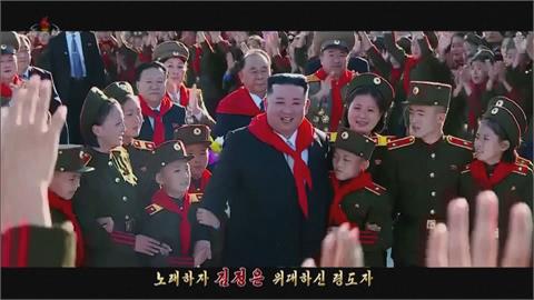 中俄秘密貿易互助？　金正恩新歌影像被抓包「偷用大量外國貨」