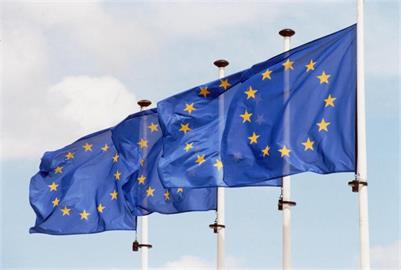 歐盟擬公布6兆元計畫　預計2027年停止進口俄羅斯化石燃料