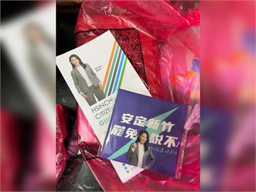 快新聞／新竹里民活動出現「反罷免高虹安」文宣？　林志潔預告罷團將檢舉