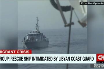 難民船取道地中海  利比亞海巡開槍警告
