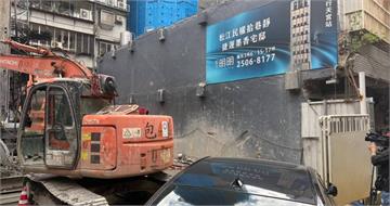 快訊／北市中山區民宅辦公室突陷落　警消急到場