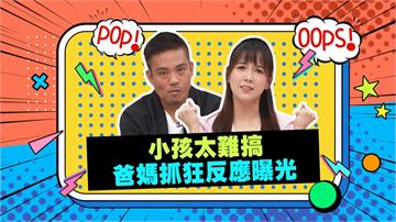 (影)／陳櫻文興高采烈想買房子 兒子「一句話」讓媽媽掉淚失控？