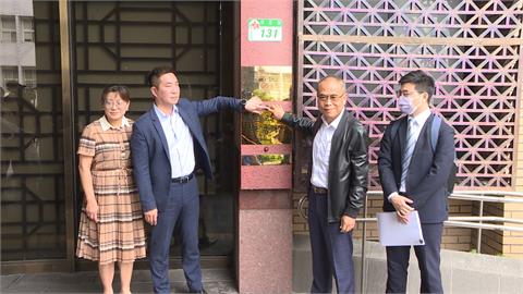 控年代旅遊林大鈞、2員工及眷屬詐保　品保協會今提告詐欺