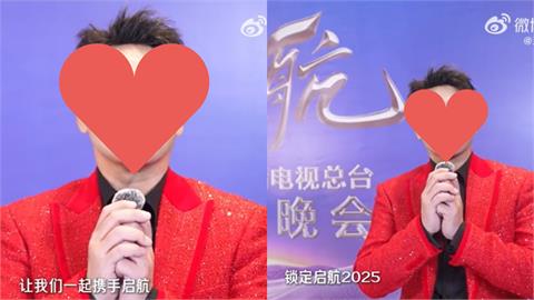 消失演藝圈10年！「台灣1男星」宣布參加央視跨年晚會：願大家闊步山海