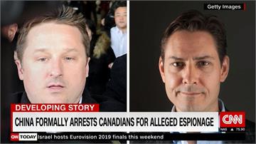 外交報復？兩名加拿大公民在中國被捕