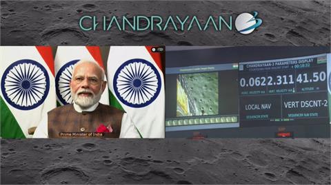 快新聞／印度「月船3號」成功登陸月球南極　英國太空總署發聲了！