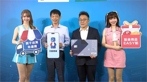 國營加油站變拚轉型！啦啦隊女神神峮峮、短今驚喜現身