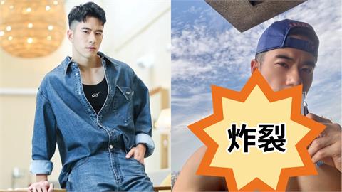 世壯運／男星戰世壯運狂曬選手證！突上空全裸「肩肌炸出」網歪樓刷一排愛心眼