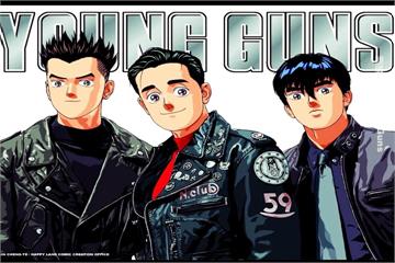 《YOUNG GUNS》授權突中止！漫畫作者林政德遭求償2千萬